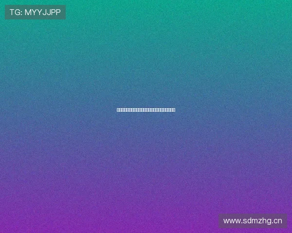 劲爆体育频道直播在线观看高清赛事精彩时刻尽收眼底