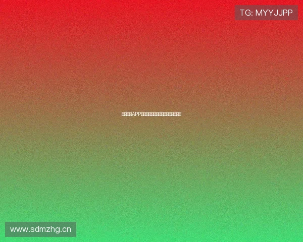 鲸鱼体育APP高清免费在线观看精彩赛事直播指南