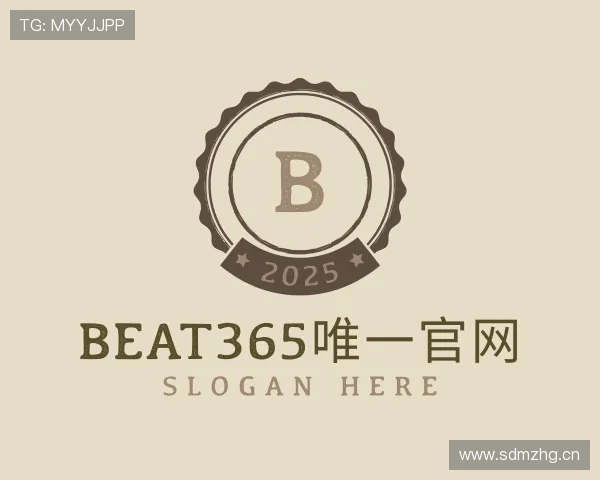 了解beat365唯一官网